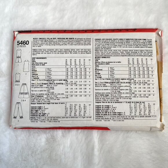 Simplicity Sewing Pattern - Picture 2 of 2